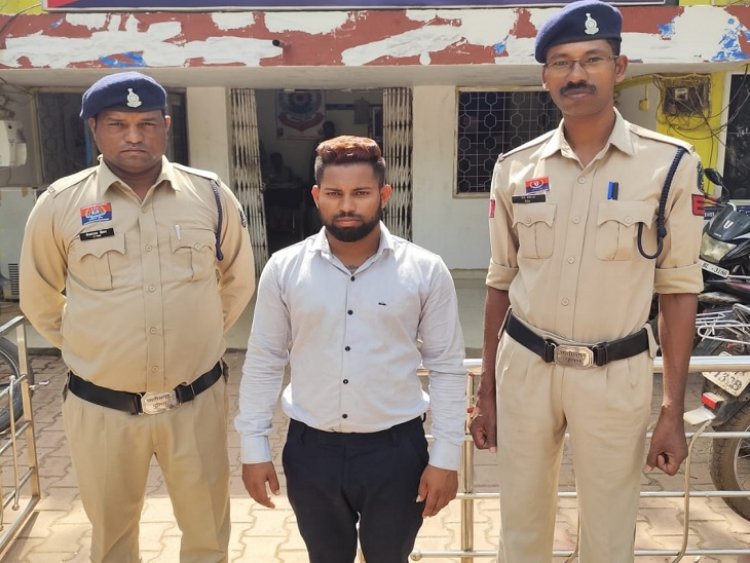 इंस्टाग्राम में दोस्ती फिर प्यार, शादी का झांसा देकर युवती से रेप का आरोपी पकड़ा गया