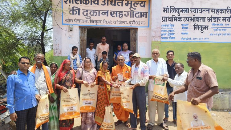 ग्राम पंचायत निकुम में मनाया गया चावल उत्सव