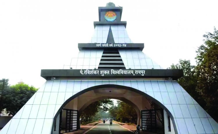 पं. रविशंकर शुक्ल विश्वविद्यालय का क्लर्क 30 हजार रुपए रिश्वत लेते गिरफ्तार