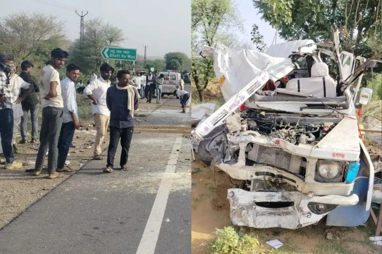 बारातियों से भरी गाड़ी सामने से आ रहे कंटेनर में जा घुसी, दुल्हन समेत 5 लोगों की मौत