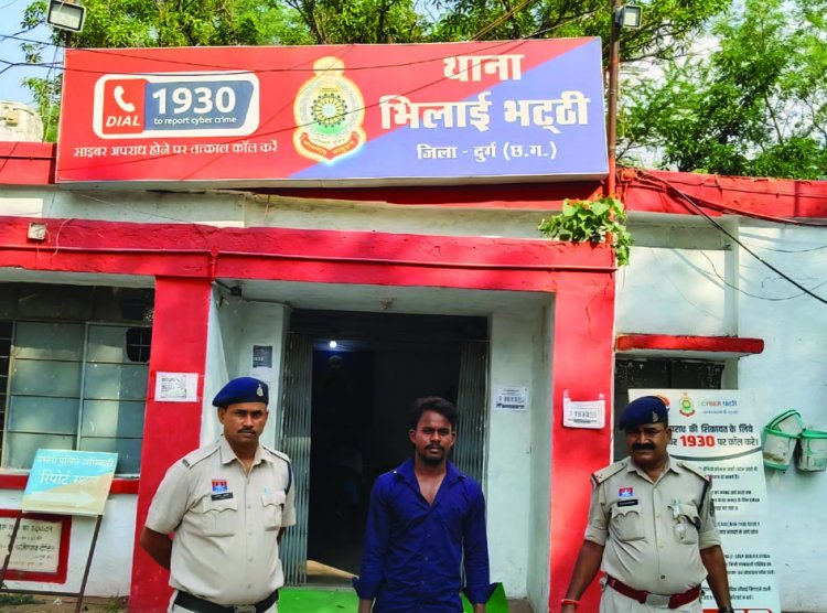 भिलाई स्टील प्लांट में ड्यूटी जाते समय मजदूर पर चाकू से हमला