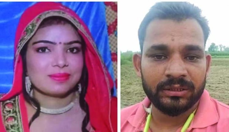 पत्नी का प्रेमी के साथ अश्लील डांस का वीडियो देख पति ने किया सुसाइड