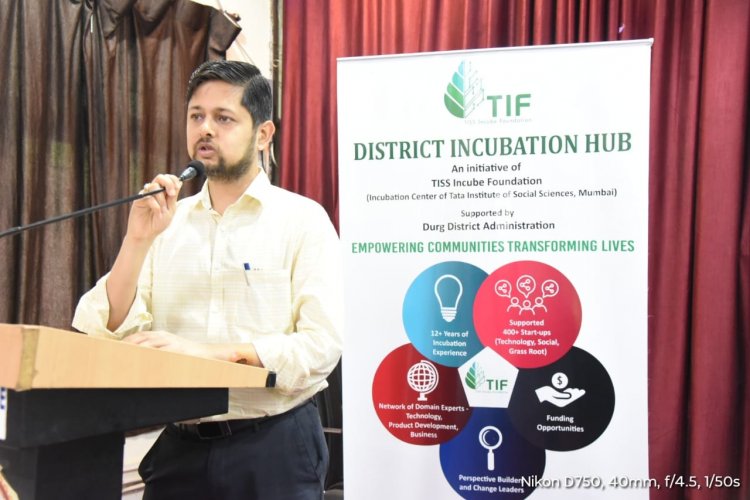 उद्यमिता को बढ़ावा देने बनाया गया है डिस्ट्रिक्ट इन्क्यूबेशन हब -कलेक्टर अभिजीत सिंह