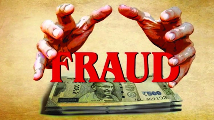 धोखाधड़ी के आरोप में सिम्स का डॉक्टर गिरफ्तार, पत्नी भी शक के दायरे में