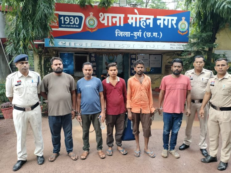 चोरों का गिरोह चढ़ा पुलिस का हत्थे, मजदूरी के बहाने सूने मकानोंं का रैकी कर करते थे चोरी, 5 गिरफ्तार