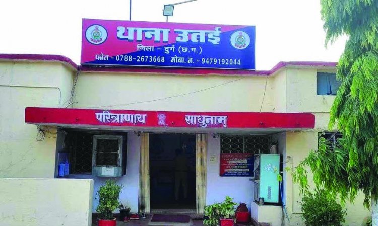उतई में हत्या से फैली सनसनी, बदमाशों ने युवक को अधमरा कर सड़क पर फेंका, अस्पताल में मौत
