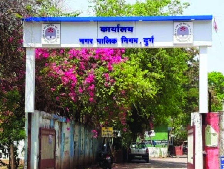 बच्चों के आपसी विवाद में बवाल, दुर्ग नगर निगम के सभापति को मारने की धमकी, FIR दर्ज कराने देर रात तक डटे रहे समर्थक