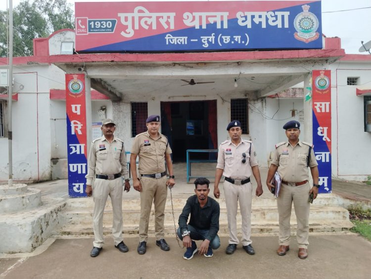 लोन की रकम हड़पने वाला पूर्व बैंक मैनेजर गिरफ्तार, 4.85 लाख की धोखाधड़ी का आरोप