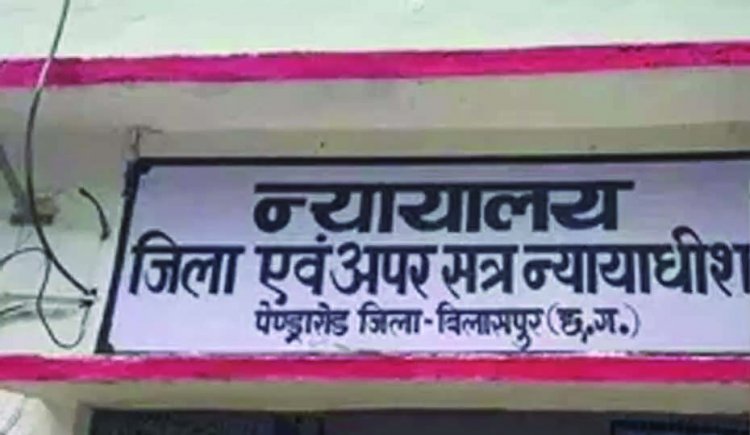 पैसों के लेनदेन में युवक की हत्या, आरोपी को उम्रकैद