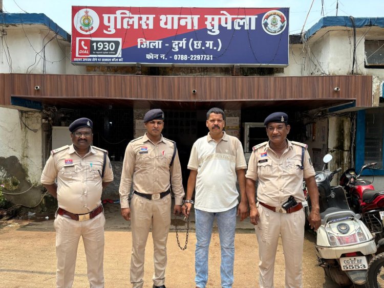 बकरा काटने वाले चापड़ से युवक पर जानलेवा हमला: सुपेला पुलिस ने फरार मुख्य आरोपी को किया गिरफ्तार