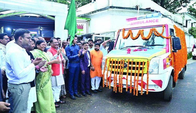 मुख्यमंत्री विष्णुदेव साय ने जशपुर को दी अत्याधुनिक एम्बुलेंस, ग्रामीण क्षेत्रों को मिलेगा बड़ा लाभ