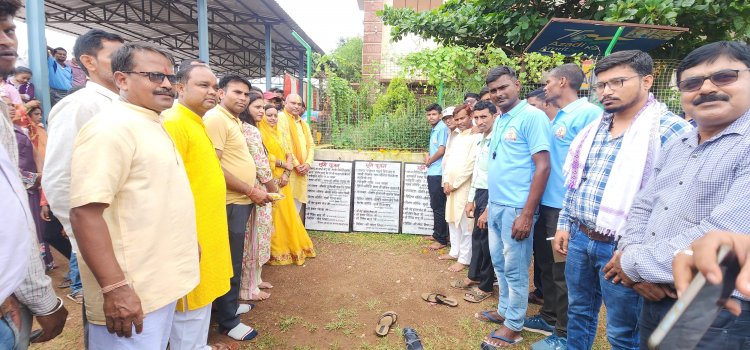 दुर्ग ग्रामीण विधायक ललित चंद्राकर ने ग्राम नगपुरा में 13 लाख 62 हजार रुपए की नवीन विकास कार्यों की दी सौगात
