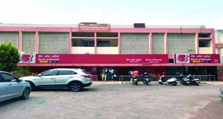 भिलाई में इस बैंक के लॉकर से 50 लाख का सोना गायब, बैंक प्रबंधन पर FIR दर्ज