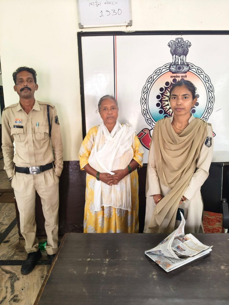गांजा तस्करी में महिला समेत दो आरोपी गिरफ्तार, 2 किलो से ज्यादा मादक पदार्थ जब्त