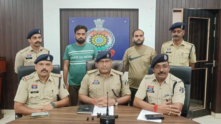 CBI अधिकारी बनकर महिला से 12.5 लाख की ठगी, भिलाईनगर पुलिस ने फतेहपुर से 2 साइबर ठग किए गिरफ्तार