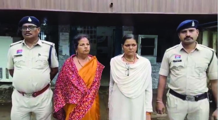 फर्जी लोन स्कैम: 15 लाख की ठगी करने वाली महिला ठग नेमा गोस्वामी गिरफ्तार, सुपेला पुलिस की बड़ी कार्रवाई