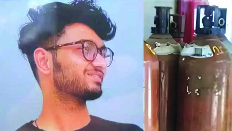 मुंह में हीलियम गैस भरकर चार्टर्ड अकाउंटेंट ने दी जान, पुलिस को मिला सुसाइड नोट