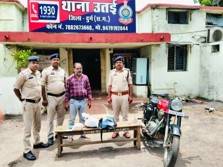 नशे के सौदागर पर पुलिस का शिकंजा, गांजा बेचने वाला आरोपी गिरफ्तार, 1.24 लाख का माल जब्त