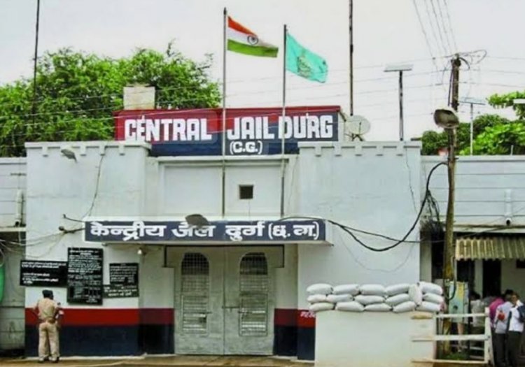 दुर्ग जेल में उम्रकैद की सजा काट रहे बंदी की मौत
