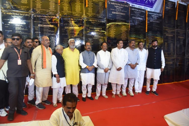 भिलाईवासियों को मिली विकास की सौगात, मुख्यमंत्री श्री साय ने किया 241.50 करोड़ रुपये के 112 विकास कार्यों का लोकार्पण एवं भूमिपूजन