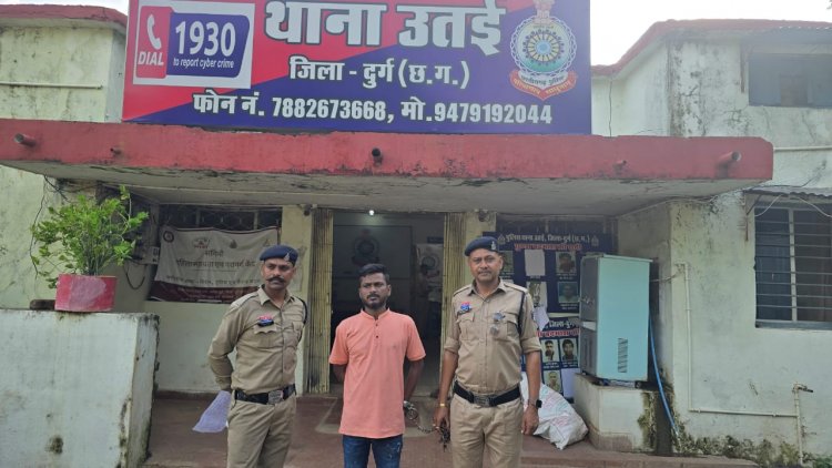 ऑनलाइन ठगी का म्यूल अकाउंट धारक दुर्ग पुलिस की गिरफ्त में