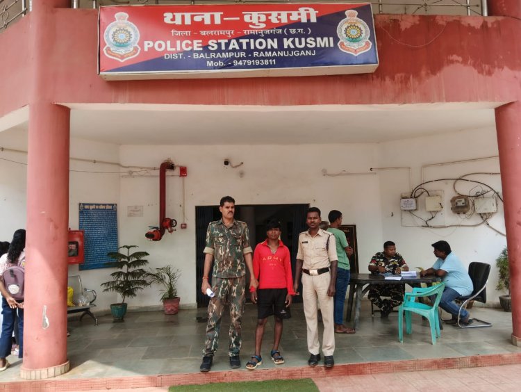 दुष्कर्म का आरोपी गिरफ्तार, न्यायिक रिमांड पर भेजा गया