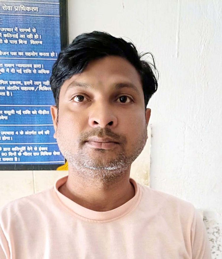 फिरौती के लिए अपहरण मामले का फरार आरोपी उत्तर प्रदेश से गिरफ्तार