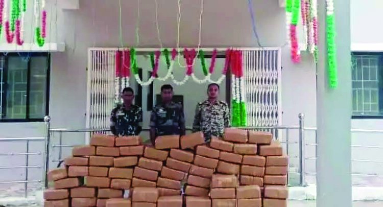 45 लाख का गांजा बरामद, 455 किलो नशे की खेप जब्त