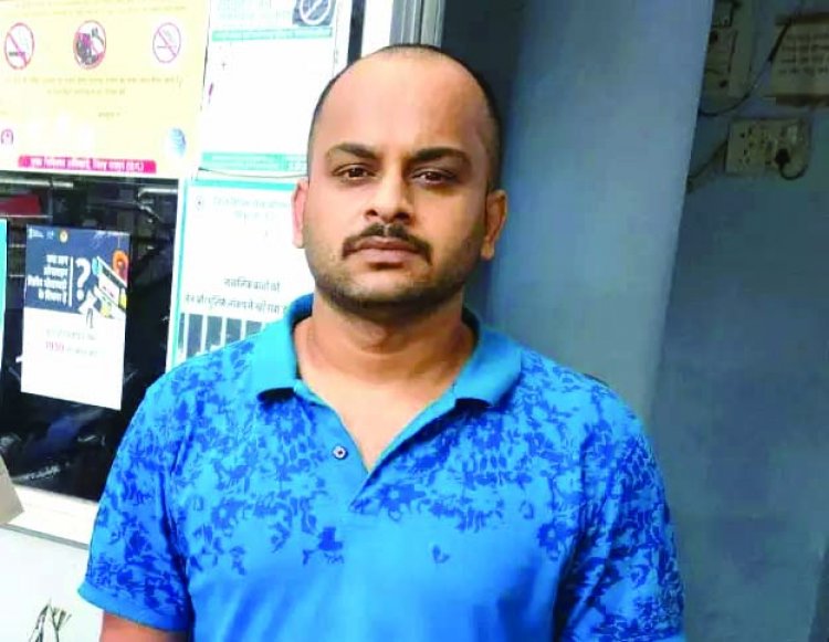 फर्जी पुलिस बनकर केस सेटलमेंट करता था आशीष घोष, 6 सितंबर तक रिमांड पर