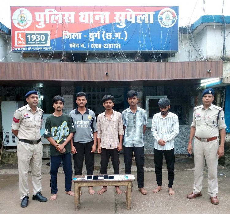 म्युल अकाउंट से साइबर ठगी कराने वाले 5 आरोपी गिरफ्तार