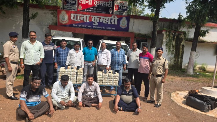 भिलाई में हड़कंप! कुम्हारी पुलिस ने दो स्कॉर्पियो से 6 करोड़ 60 लाख रुपए सहित 4 आरोपी को पकड़े