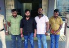 भिलाई में सड़क पर केक काटकर रास्ता जाम करने वाले 4 युवक गिरफ्तार, पुलिस ने भेजा जेल