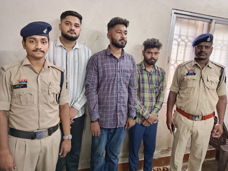 भिलाई में हुक्का बार संचालक समेत 3 गिरफ्तार, पुलिस ने किया सर्च ऑपरेशन