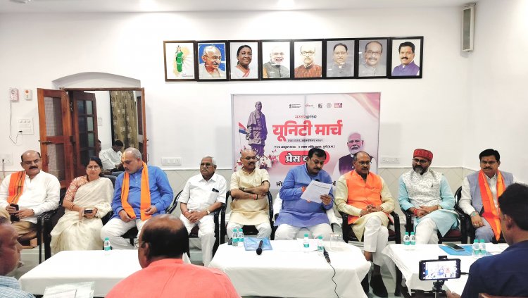 सरदार पटेल की 150वीं जयंती पर निकलेगी लोकसभा स्तरीय पदयात्रा–सांसद विजय बघेल