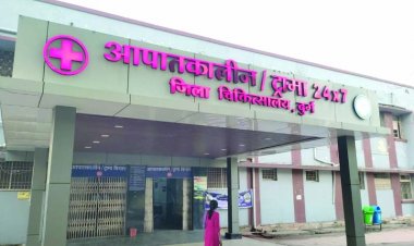 दुर्ग जिला अस्पताल में नसबंदी के दौरान दो महिलाओं की मौत,  दवाओं से रिएक्शन की आशंका