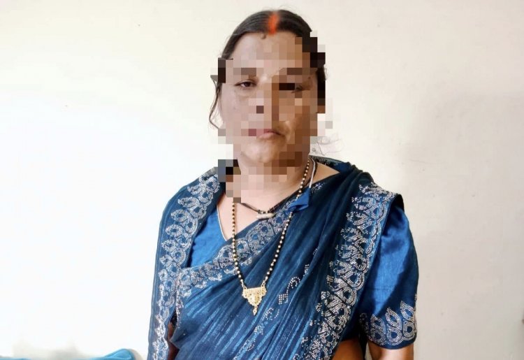 19 स्व सहायता समूह से 20 लाख रुपए की ठगी, आरोपी महिला को पुलिस ने भेजा जेल