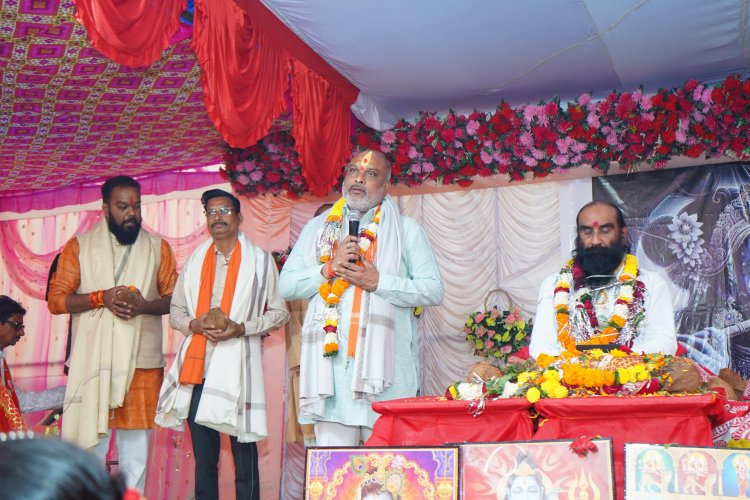 भगवान की भक्ति में ही शांति और सुख है - विधायक ललित चंद्राकर