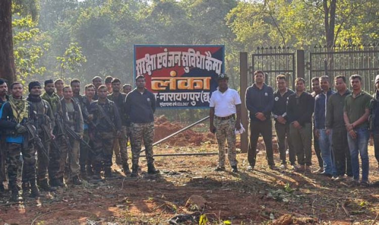 नक्सल प्रभावित माड़ में पुलिस का नया कैम्प स्थापित, ओरछा-आदेर से लंका बार्डर तक सड़क कनेक्टिविटी, अब 30 गांवों में विकास की रफ्तार