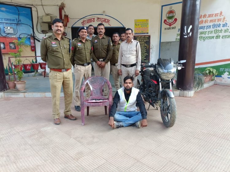 इंस्टाग्राम पर युवती से की दोस्ती, युवक ने चाकू लेकर युवती के परिजनों को धमकाया, अब पुलिस की गिरफ्त में