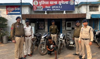 मोटर साइकिल चोर पकड़ा गया, 4 बाइक बरामद