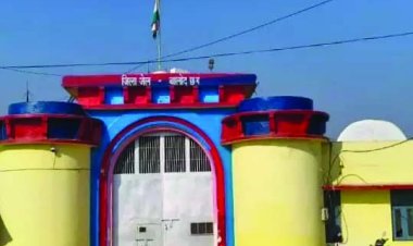 जेल के मिट्टी के ढेर से मोबाइल बरामद, पुलिसकर्मी जांच के घेरे में