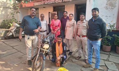 आबकारी विभाग ने मध्य प्रदेश की अवैध मदिरा सहित दो आरोपियों को धर दबोचा 