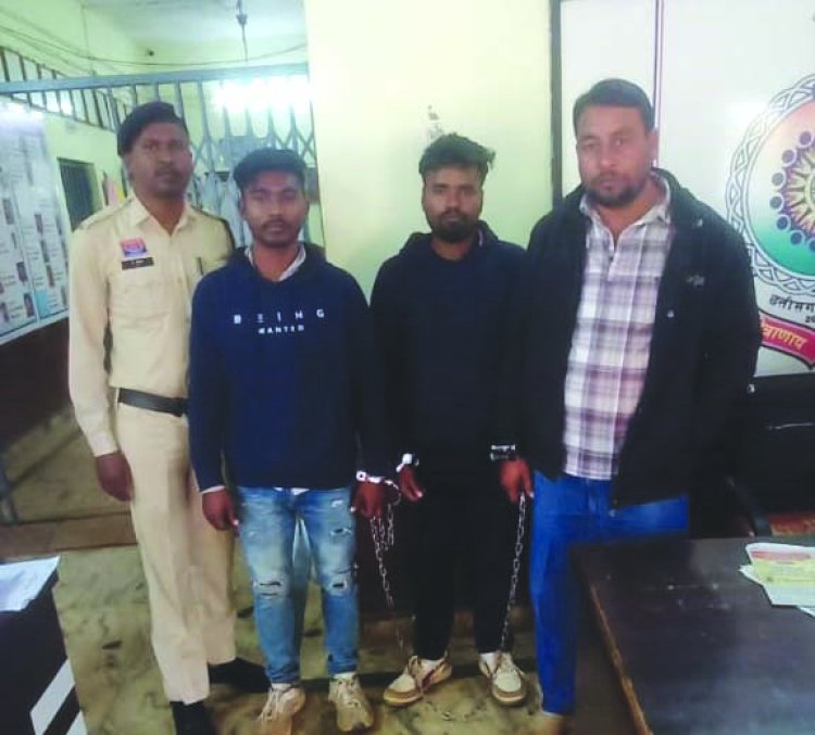 अवैध शराब परिवहन में शामिल सरकारी शराब दुकान के तीन सेल्समैन गिरफ्तार