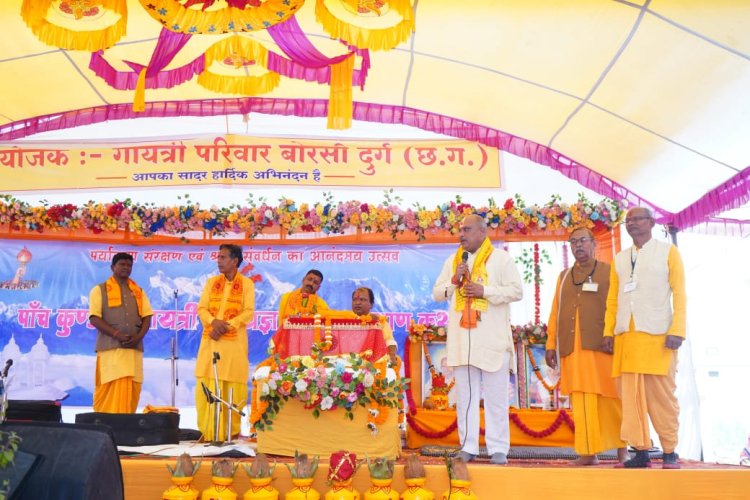 5 कुण्डीय गायत्री महायज्ञ का समापन, विधायक ललित चंद्राकर ने पूजा अर्चना कर की प्रदेशवासियों की खुशहाली की कामना