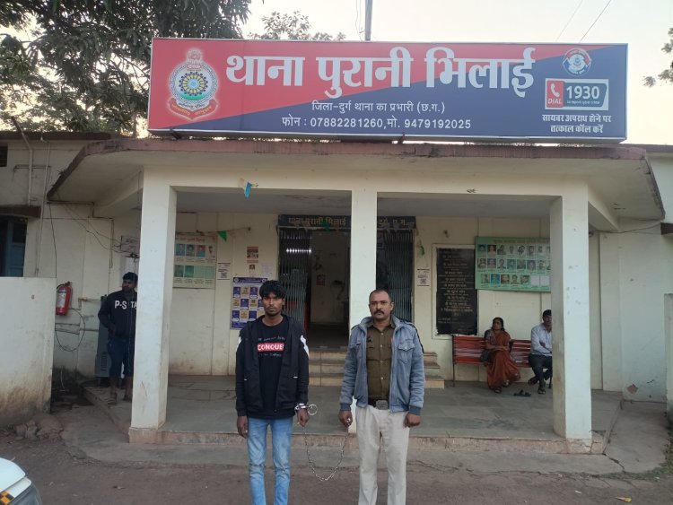 सूने मकान की चोरी का खुलासा, फाइनेंस कंपनी का ड्राइवर गिरफ्तार, 2 लाख रुपए की सोने-चांदी के जेवरात बरामद