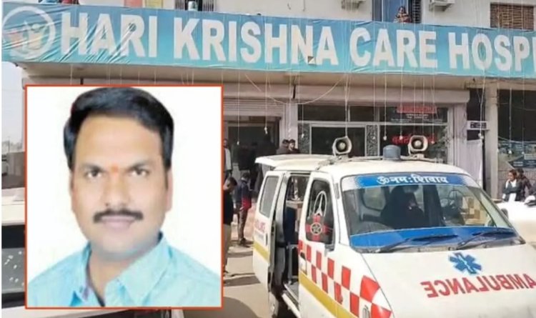 भाजपा नेता अक्षय गर्ग की हत्या, कार सवार बदमाशों ने धारदार हथियार से किया हमला