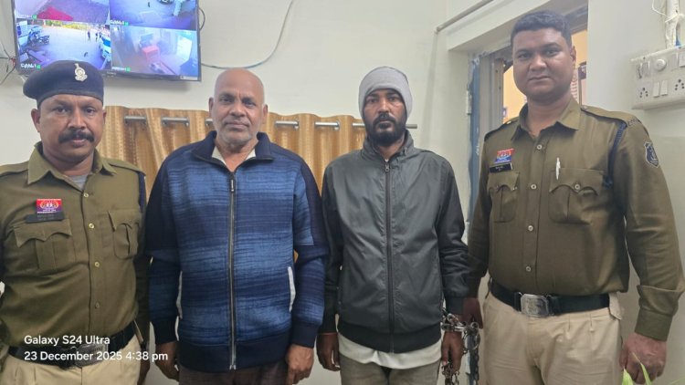 विवाहित होते हुए खुद को अविवाहित बताया, धोखे से शादी करने और करने वाला आरोपी गिरफ्तार