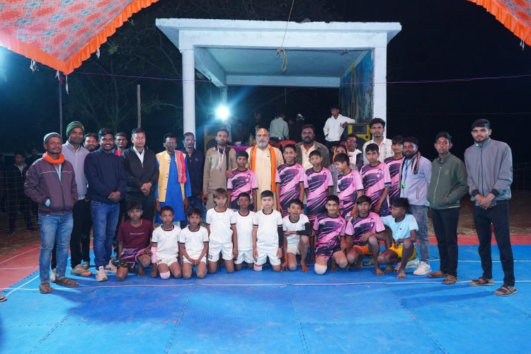 विधायक ललित चंद्राकर ने खिलाड़ियों को खेलभावना से खेलने की दी प्रेरणा