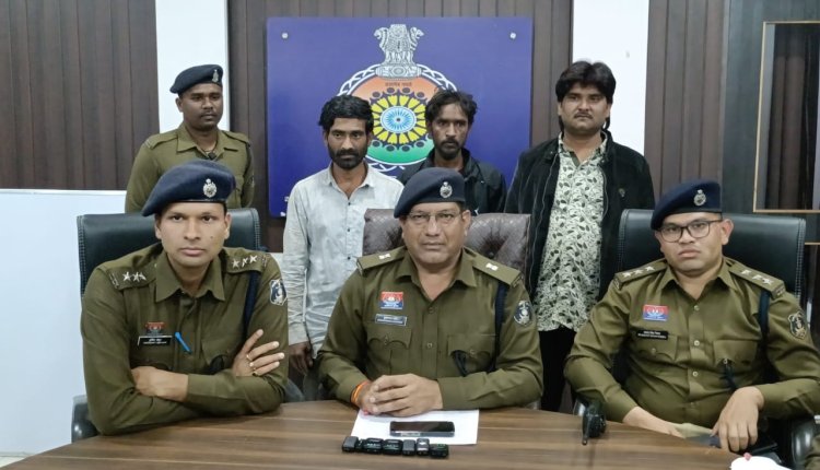 प्रतिबंधित नशीली दवाइयों के साथ 3 आरोपी गिरफ्तार