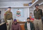 अफीम कारोबार का खुलासा: दुर्ग पुलिस ने सप्लायर और बिचौलिया दोनों को दबोचा